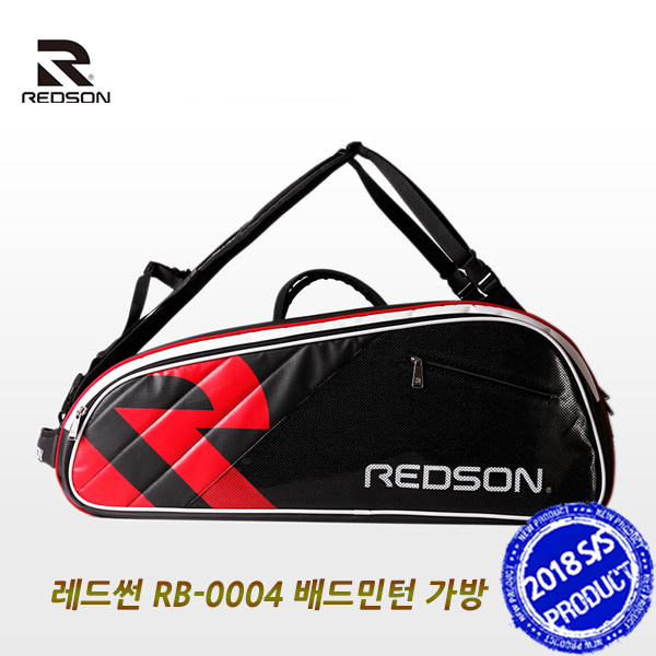REDSON 레드썬 RB 0004 배드민턴 가방 스피릿 BAG