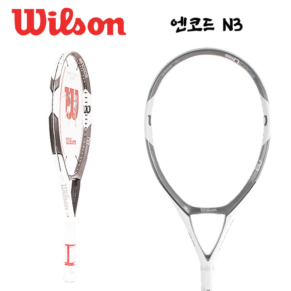 윌슨 테니스 라켓 엔코드 N3 G2 250g 113sq 16X19 WRT7380102 WILSON NCODE