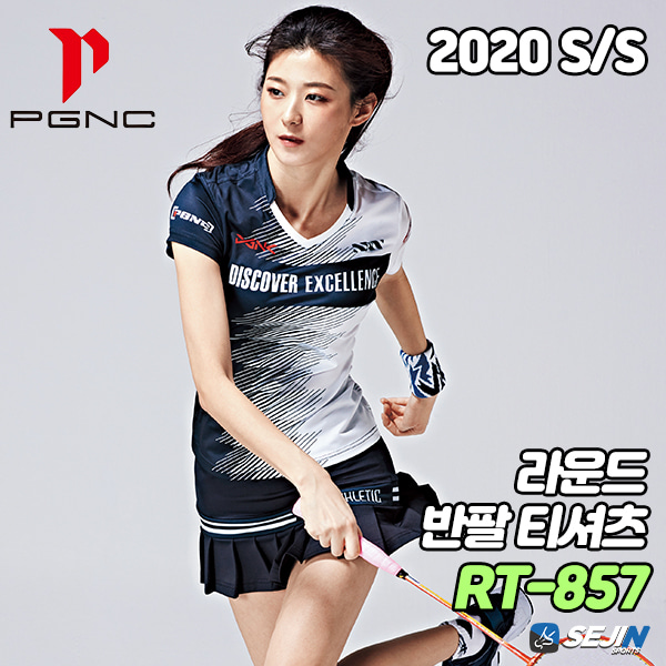 패기앤코  RT 857 여성 반팔 티셔츠 2020 S/S