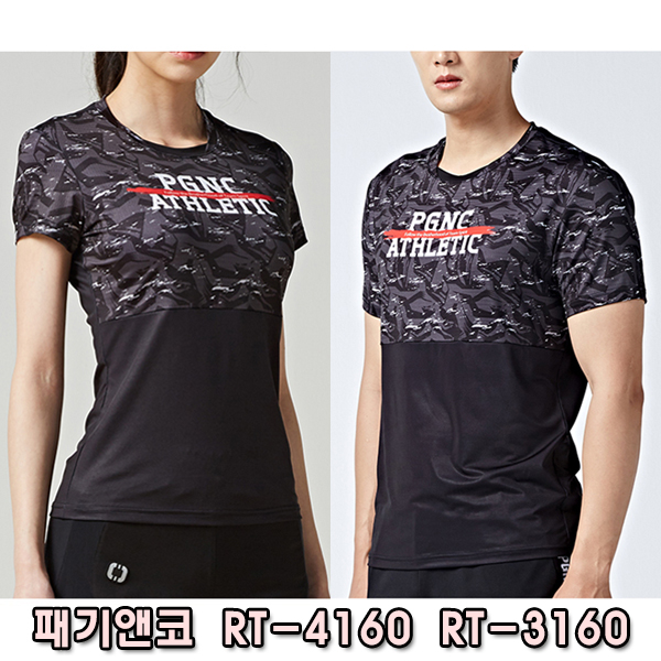 패기앤코 2019 FW RT 4160 RT 3160 기획 티셔츠 남자 여자 스포츠 반팔티 RT-4160 RT-3160