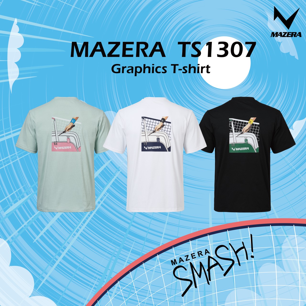 마제라 남여공용 오버핏 그래픽 반팔 티셔츠 MSW-TS1307