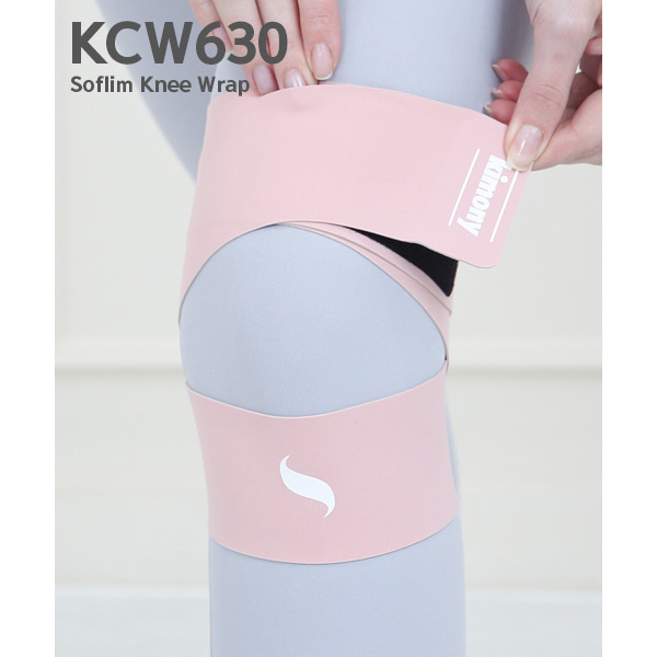 키모니 KCW630 소프림 슬림 무릎 보호대