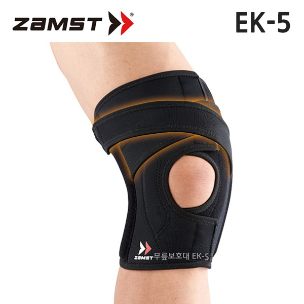 잠스트 EK 5 무릎 보호대 부상방지 서포터