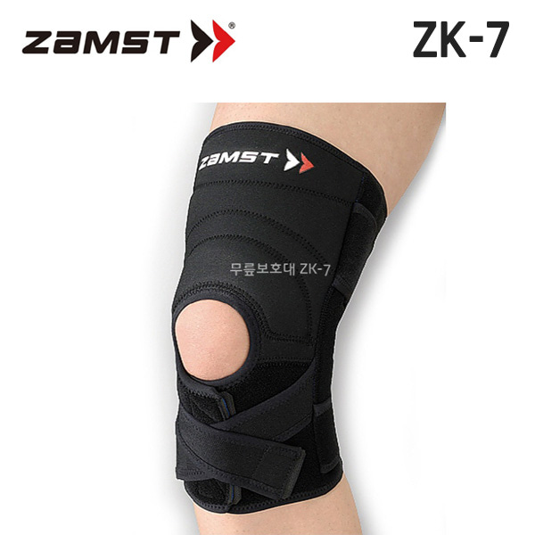 잠스트 ZK 7 무릎 보호대 부상방지 서포터 ZK7