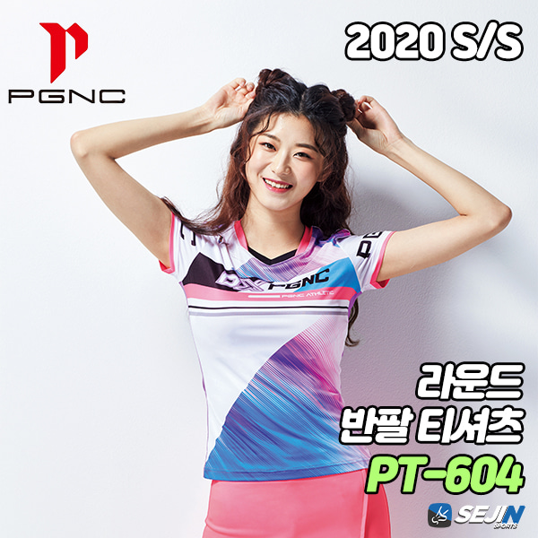 패기앤코  PT 604 여성 반팔 티셔츠 2020 S/S