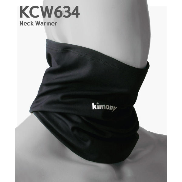 키모니 넥웨머 블랙 KCW634 UV차단 피치기모