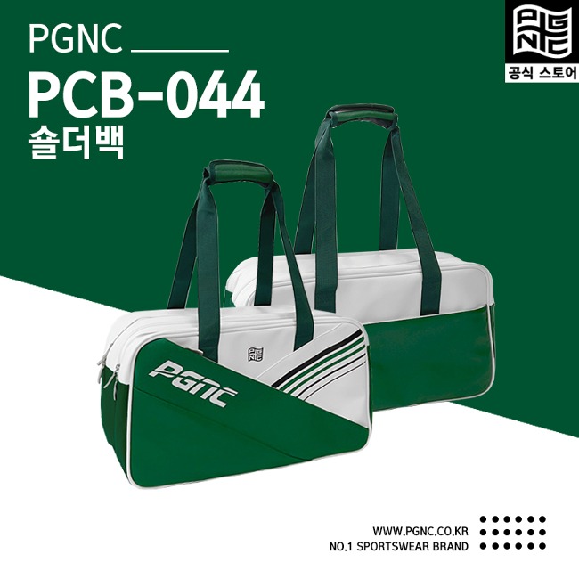 패기앤코 PCB-044 스포츠 숄더백 가방