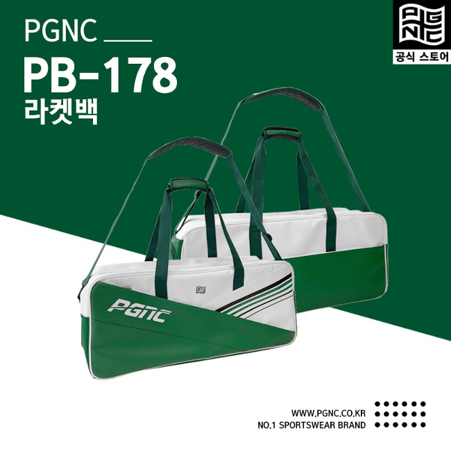 패기앤코 PB-178 스포츠 라켓백 가방